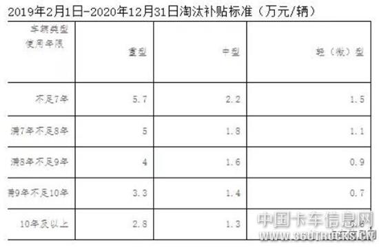 QQ截圖20200401095750.jpg