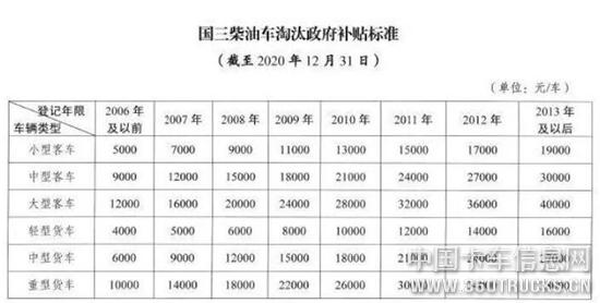 QQ截圖20200401100256.jpg