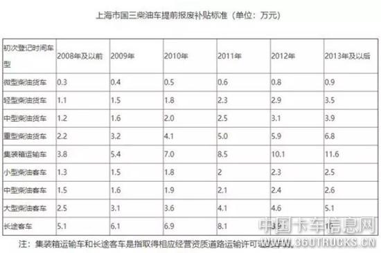 QQ截圖20200401100353.jpg