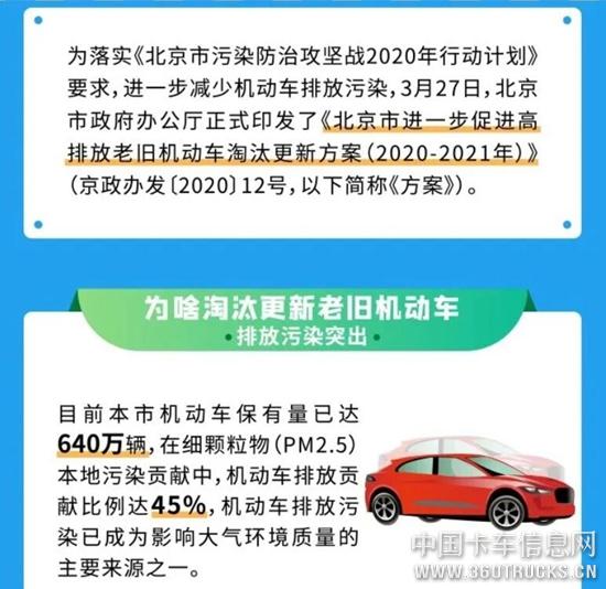 QQ截圖20200401100827.jpg
