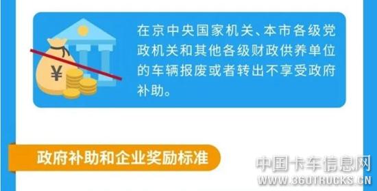 QQ截圖20200401100948.jpg