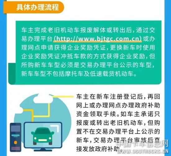 QQ截圖20200401101125.jpg