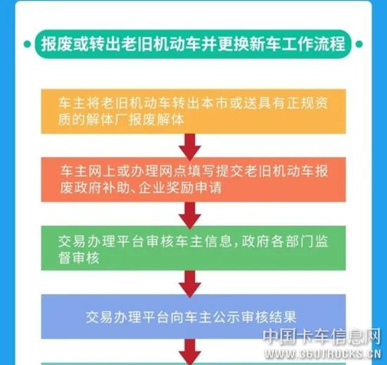 QQ截圖20200401101149.jpg