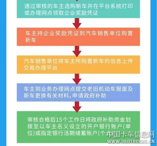 QQ截圖20200401101216.jpg