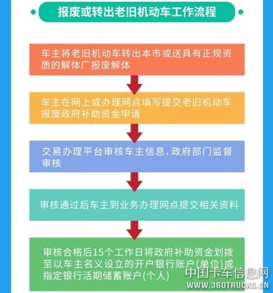 QQ截圖20200401101243.jpg