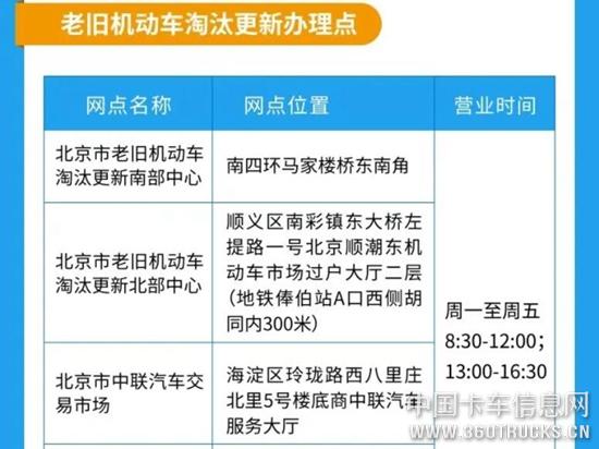 QQ截圖20200401101311.jpg