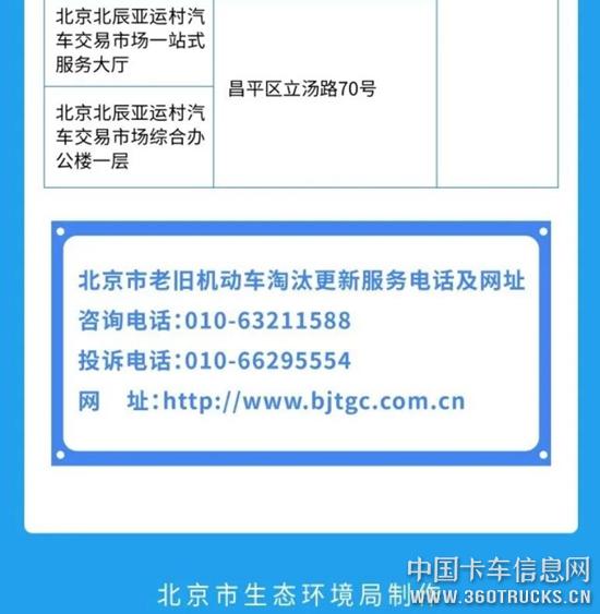 QQ截圖20200401101326.jpg