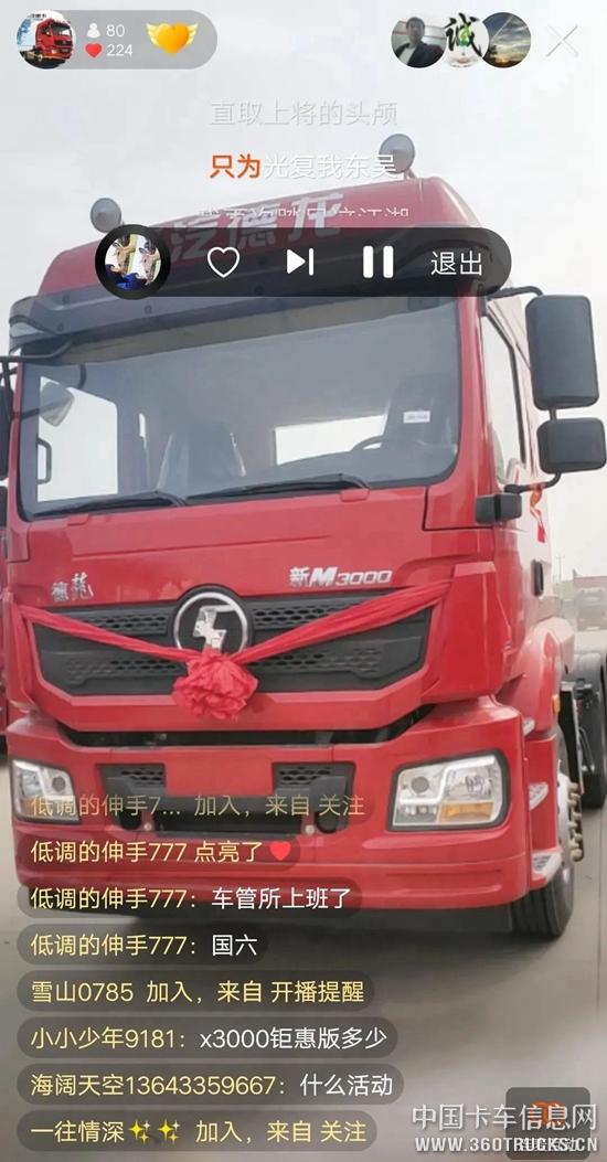圖片6.jpg