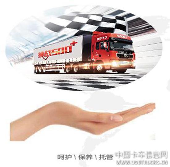 圖片1.jpg