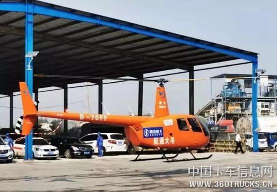 圖片2.jpg