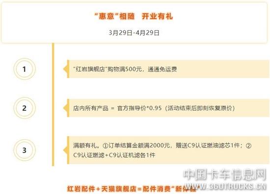 QQ截圖20200402103435.jpg