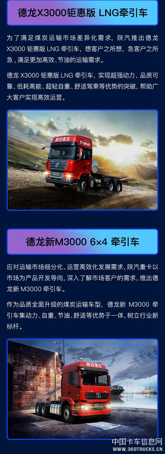 圖片2.jpg