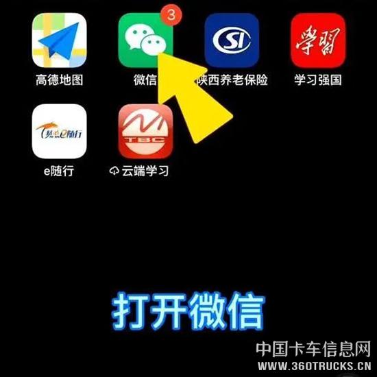 圖片2.jpg