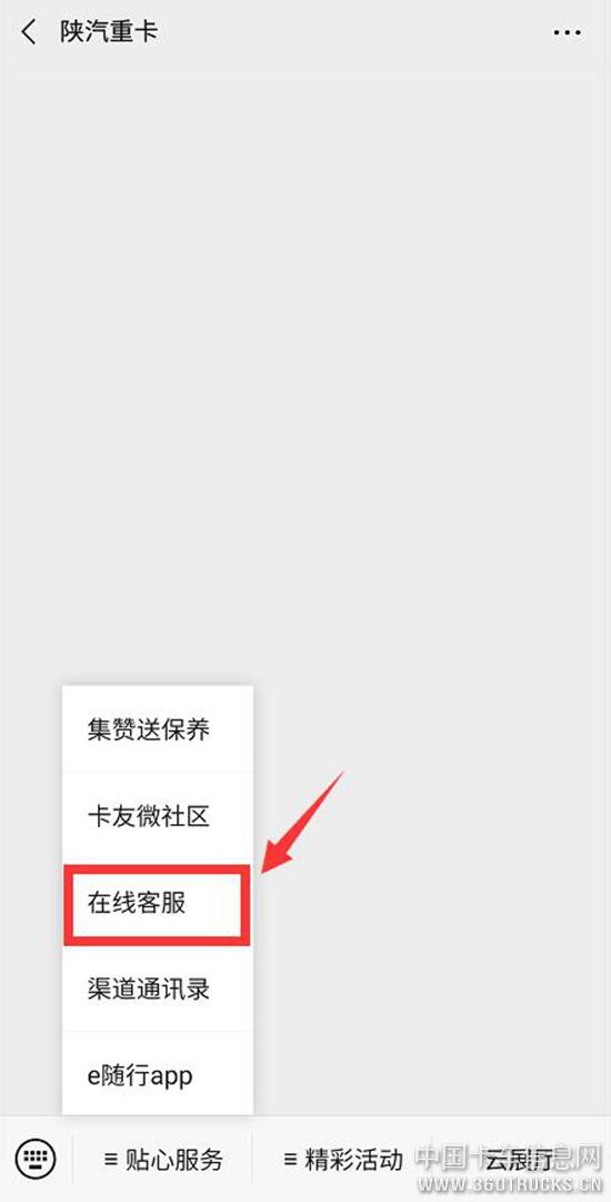 圖片6.jpg