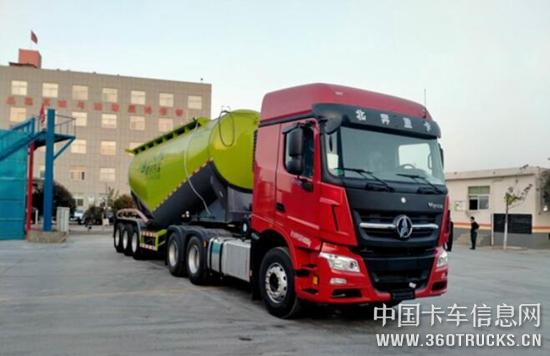QQ截圖20200403115949.jpg