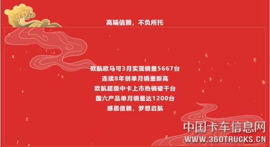 QQ截圖20200403120223.jpg
