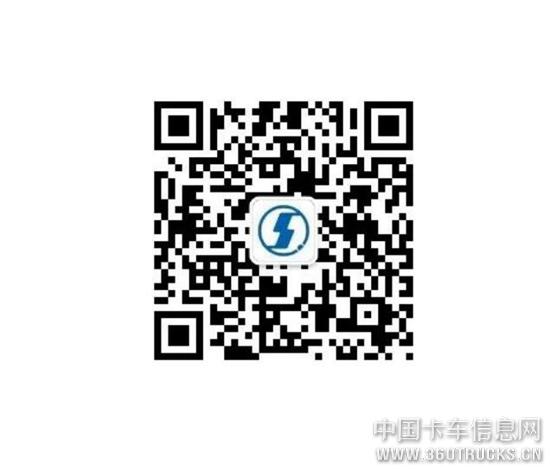 QQ截圖20200407095253.jpg