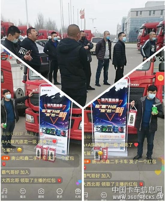 圖片8.jpg