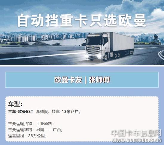 QQ截圖20200407104859.jpg