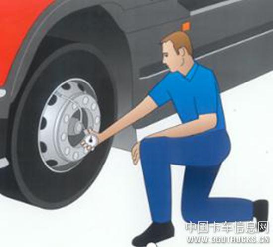 圖片5.jpg