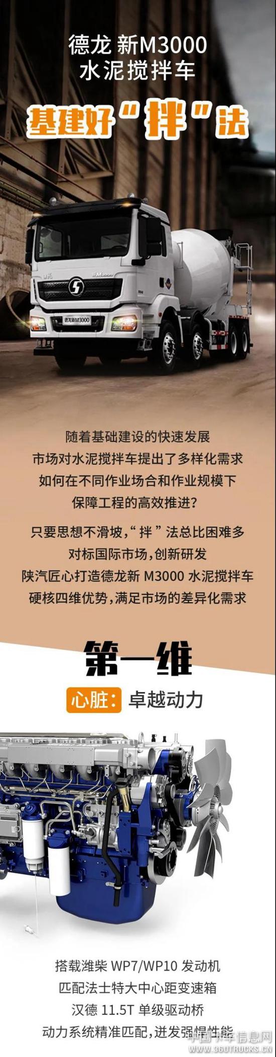 圖片1.jpg