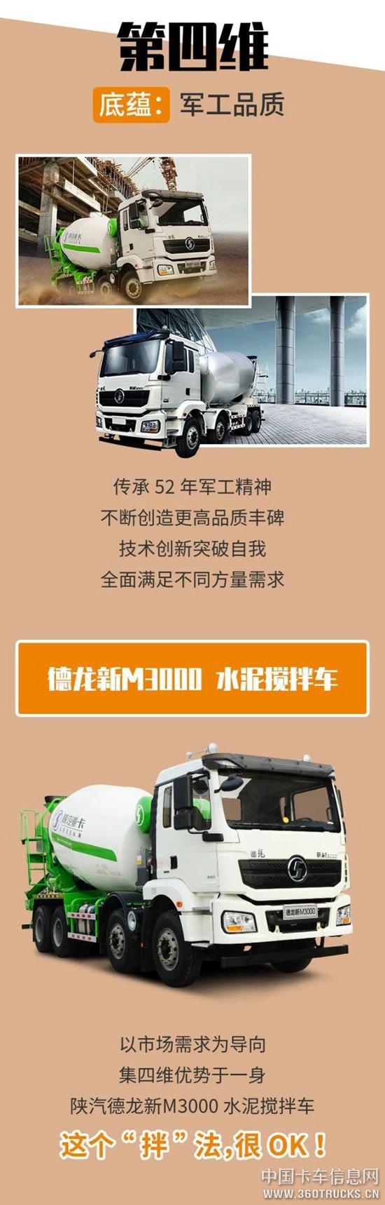 圖片3.jpg