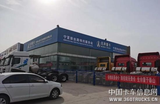 QQ截圖20200410105911.jpg