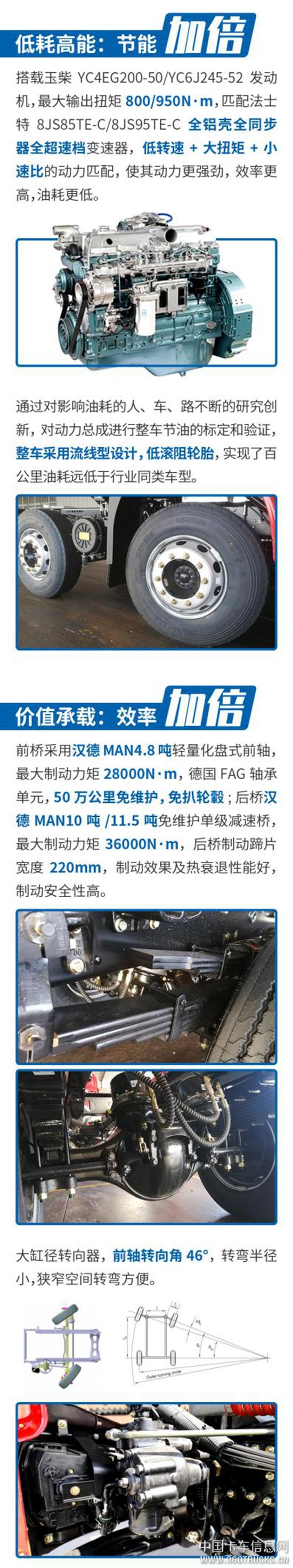 圖片2.jpg