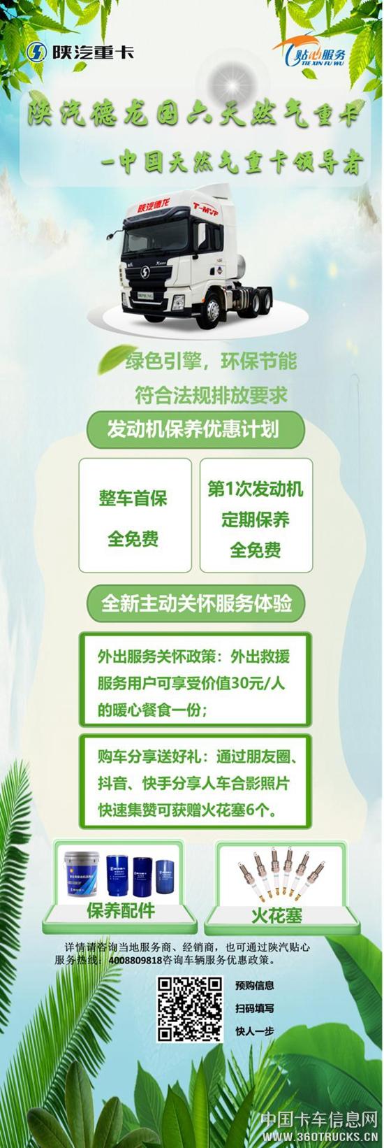 圖片1.jpg