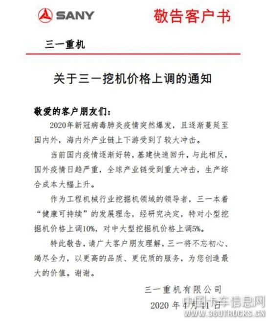 圖片1.jpg