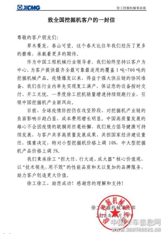 圖片2.jpg