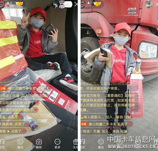 圖片3.jpg