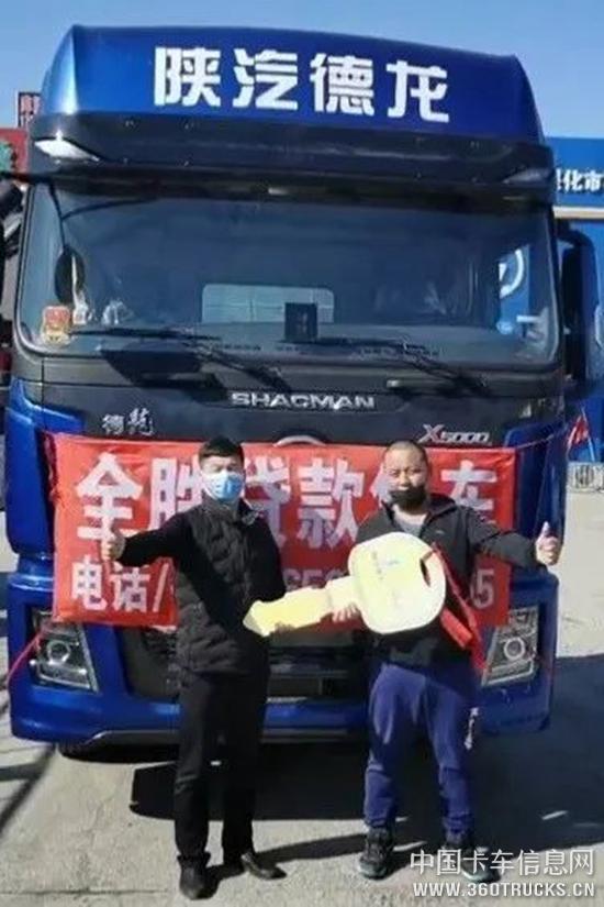圖片9.jpg