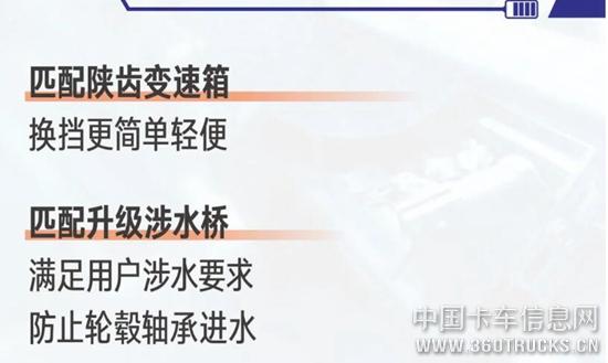 QQ截圖20200414112543.jpg