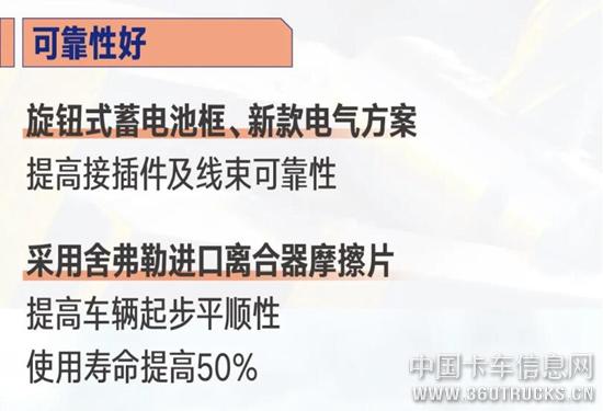 QQ截圖20200414112603.jpg