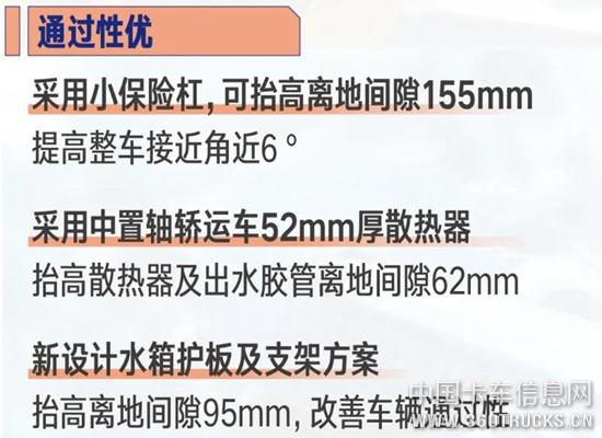 QQ截圖20200414112714.jpg