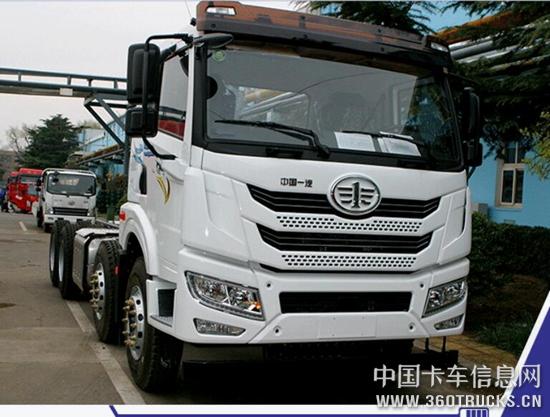 QQ截圖20200414112726.jpg