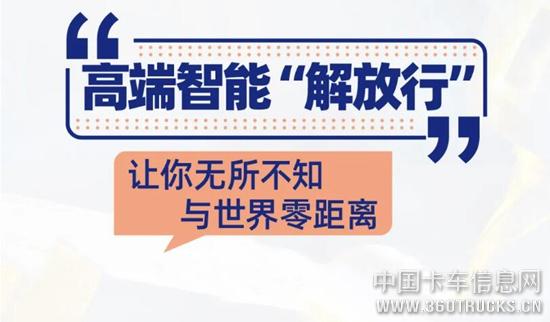 QQ截圖20200414112737.jpg