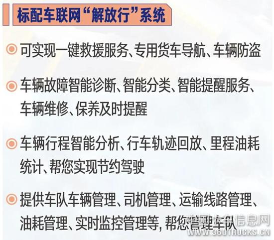 QQ截圖20200414112749.jpg
