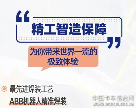 QQ截圖20200414112829.jpg