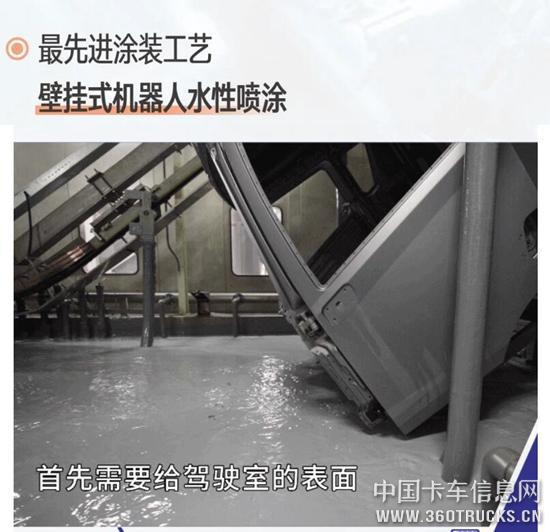 QQ截圖20200414112856.jpg