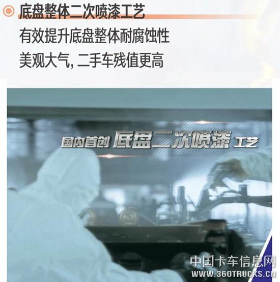 QQ截圖20200414112950.jpg