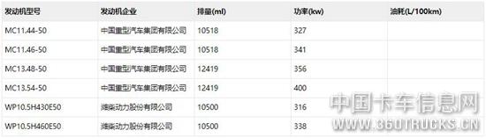圖片9.jpg