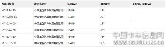 圖片15.jpg