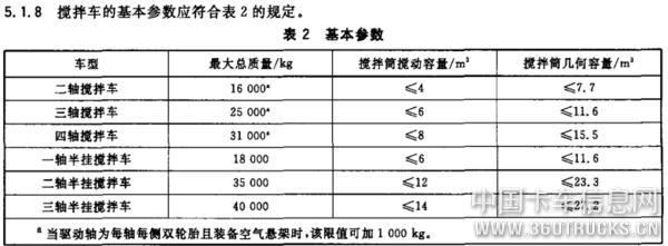 圖片1.jpg