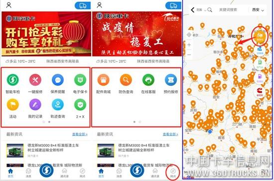 圖片1.jpg