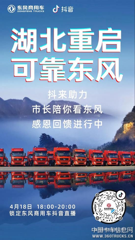 圖片2.jpg