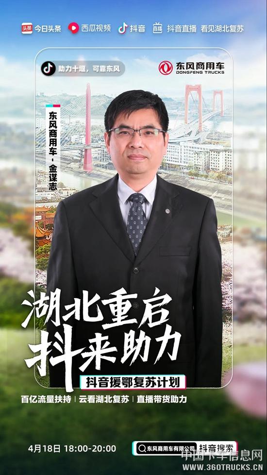 圖片3.jpg