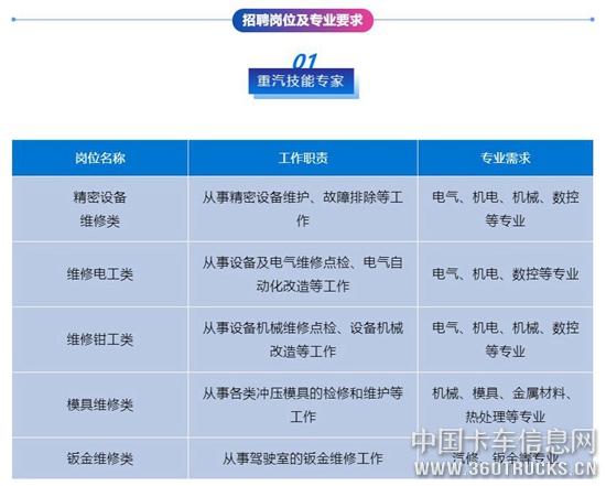 QQ截圖20200420095455.jpg