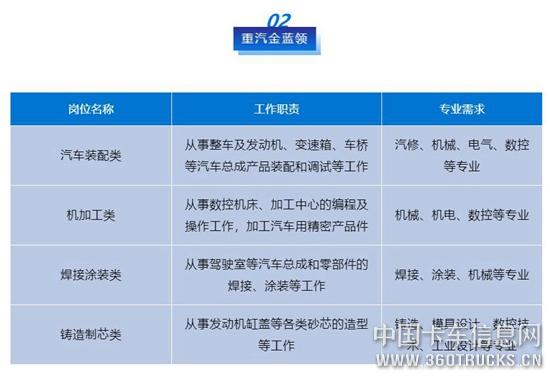 QQ截圖20200420095514.jpg